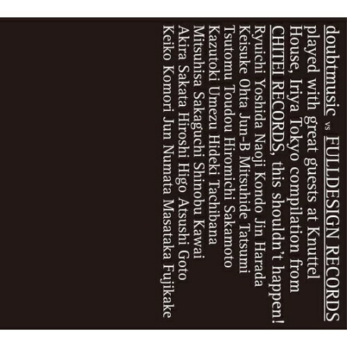 【取寄商品】CD / doubtmusic vs FULLDESIGN RECORDS / this shouldn't happen! (紙ジャケット) / B-103F
