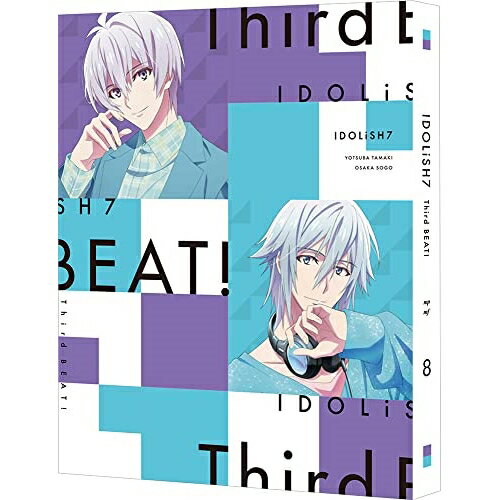 【取寄商品】BD / TVアニメ / アイドリッシュセブン Third BEAT! 8(Blu-ray) (Blu-ray+CD) (特装限定版) / BCXA-1680