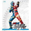 【取寄商品】BD / キッズ / 人造人間キカイダー VOL.1(Blu-ray) / BSTD-20726