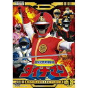 【取寄商品】 / DVD / キッズ / 科学戦隊ダイナマン DVD-COLLECTION VOL.1