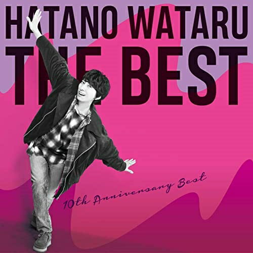 CD / 羽多野渉 / HATANO WATARU THE BEST / EYCA-14017