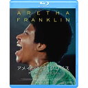 【取寄商品】BD / アレサ・フランクリン / アメイジング・グレイス/アレサ・フランクリン(Blu-ray) / GABSX-2599