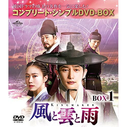 DVD / TVɥ / ȱȱ BOX1(ץ꡼ȡץDVD-BOX) (ԥǥ4+եȥ꡼ǥ1) (ָ) / GNBF-10090
