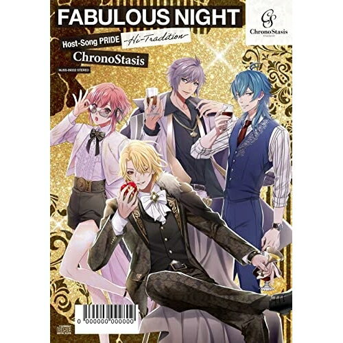 Felista̸Ʋ㤨CD / 륬å(CV:͹ۤ / եӥ饹ʥ Host-Song PRIDE -Hi-Tradition- Υ / MJSS-09332פβǤʤ2,545ߤˤʤޤ