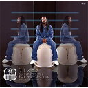 【取寄商品】EP / DJスピナ / ロック(アンプラグド)/オール・アップ・イン・イット (限定生産盤) / OTS-279