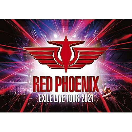 【エントリーでポイント10倍】 DVD / EXILE / EXILE 20th ANNIVERSARY EXILE LIVE TOUR 2021 ”RED PHOENIX” (2DVD(スマプラ対応)) / RZBD-77596