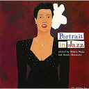 CD / オムニバス / ポートレイト・イン・ジャズ 和田誠・村上 / SRCS-8680