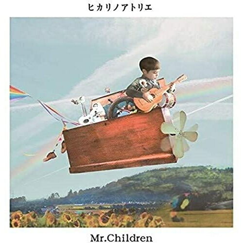 CD / Mr.Children / �ҥ���Υ��ȥꥨ (�楸�㥱�å�) / TFCC-89625