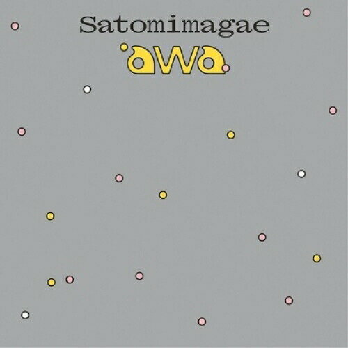 【取寄商品】CD / Satomimagae / Awa(Expanded) (歌詞対訳付/紙ジャケット) / ARTPL-187