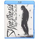 DAICHI MIURA LIVE TOUR 2011 ”Synesthesia”(Blu-ray)三浦大知ミウラダイチ みうらだいち　発売日 : 2012年8月22日　種別 : BD　JAN : 4988064162932　商品番号 : AVXD-16293【収録内容】BD:11.Drama2.Hypnotized3.Who's The Man4.熱帯夜5.Delete My Memories6.Damn7.Your Love8.RUN WAY9.The Answer10.RIBBON IN THE SKY11.-Guitar & Dancer Corner-12.After The Rain13.You&Me14.DANCE NUMBER15.Lullaby16.SHINE17.別れのベル18.Inside Your Head(ENCORE)19.Turn Off The Light(ENCORE)20.SHOUT IT(ENCORE)21.Touch Me(ENCORE)