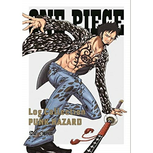 DVD / LbY / ONE PIECE Log Collection PUNK HAZARD / EYBA-10914