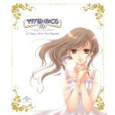 BD / OVA / マリア様がみてる〜3rdシーズンOVA〜(Blu-ray) / GNXA-1548