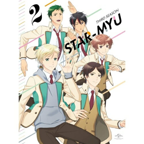 『スタミュ(第3期)』 第2巻(Blu-ray) (Blu-ray+CD) (初回限定版)TVアニメ渡邉亜彩美、花江夏樹、小野賢章、ランズベリー・アーサー　発売日 : 2019年9月13日　種別 : BD　JAN : 4988102784980　商品番号 : GNXA-2222