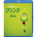 【アウトレット】 BD / グリンチ(Blu-ray Disc) / GNXF-2518