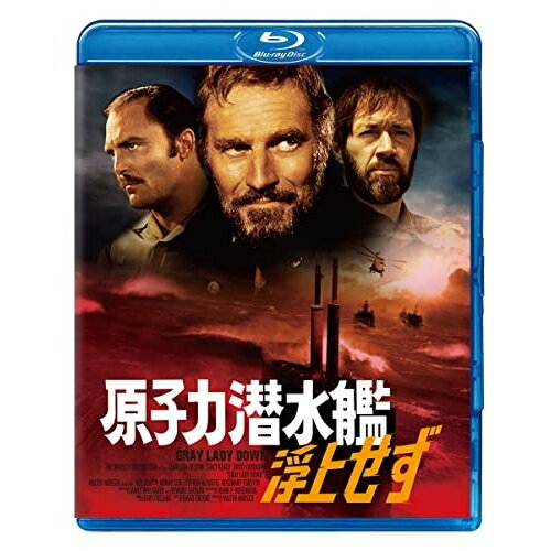 商品Spec 【Blu-rayディスク】発売日 2022/10/07品番 GNXF-2762 (PLC) 枚組JAN 4550510034553【新古品（未開封）】【BD】原子力潜水艦浮上せず(Blu-ray Disc)チャールトン・ヘストン [GNXF-2762]