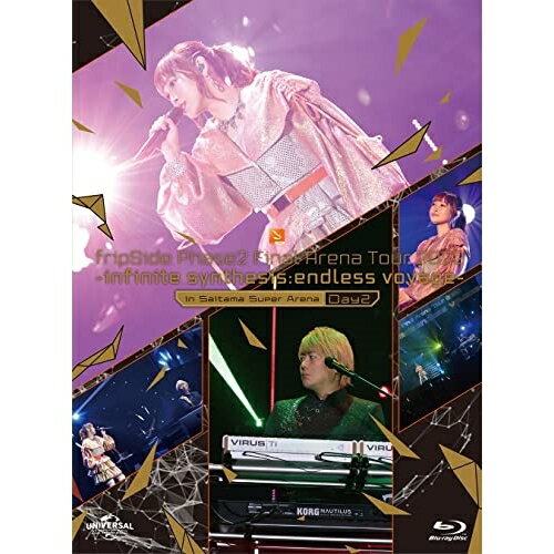 【新古品（未開封）】【BD】fripSide Phase2 Final Arena Tour 2022 -infinite synthesis:endless voya…fripSide [GNXL-1007]