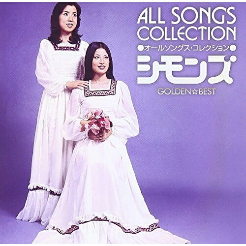 CD / シモンズ / ゴールデン☆ベスト シモンズ オールソングス・コレクション Blu-specCD2 / MHCL-30148