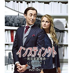 DVD / 海外TVドラマ / インスティンクト -異常犯罪捜査- シーズン1(トク選BOX) (廉価版) / PJBF-1375