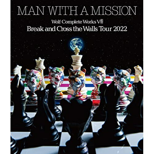BD / MAN WITH A MISSION / WOLF COMPLETE WORKS VIII Break and Cross the Walls Tour 2022(Blu-ray) / SRXL-368 BD / MAN WITH A MISSION / WOLF COMPLETE WORKS VIII Break and Cross the Walls Tour 2022(Blu-ray) / SRXL-368