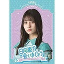 BD / 趣味教養 / 日向坂で会いましょう 小坂菜緒のヒットキャンペーンで会いましょう(Blu-ray) / SRXW-59