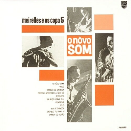 CD / メイレレス&オス・コパ・シンコ / オ・ノーヴォ・ソン (SHM-CD) (解説付) / UCCU-6281