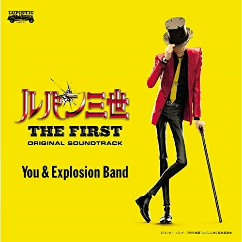 CD / You & Explosion Band / 映画「ルパン三世 THE FIRST」オリジナル・サウンドトラック 『LUPIN THE THIRD ～THE FIRST～』 (Blu-specCD2) (紙ジャケット) / VPCG-83542