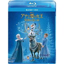 アナと雪の女王/家族の思い出(Blu-ray) (Blu-ray+DVD)ディズニー　発売日 : 2019年8月05日　種別 : BD　JAN : 4959241776006　商品番号 : VWBS-6921