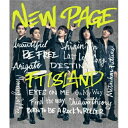 CD / FTISLAND / NEW PAGE (CD DVD) (初回限定盤B) / WPZL-30848