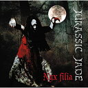 【取寄商品】CD / JURASSIC JADE / Nyx filia (解説付) / BTH-81