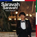 CD / Yukihiro Takahashi / Saravah Saravah / COCB-54275