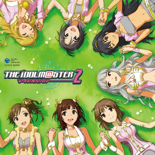 CD / ゲーム・ミュージック / THE IDOLM＠STER MASTER ARTIST 2 Prologue / COCX-36509
