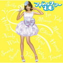 CD / オムニバス / アイドルサマー'80 / MHCL-1764