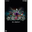 【取寄商品】DVD / ドキュメンタリー / NHKスペシャル 恐竜超世界 IN JAPAN / NSDS-53633