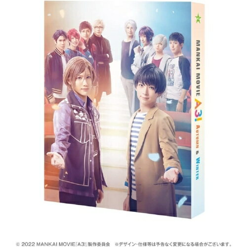 MANKAI MOVIE『A3!』〜AUTUMN & WINTER〜 DVDコレクターズ・エディション (本編ディスク1枚+特典ディスク2枚)邦画　発売日 : 2022年9月07日　種別 : DVD　JAN : 4524135016461　商品番号 : PCBE-63824