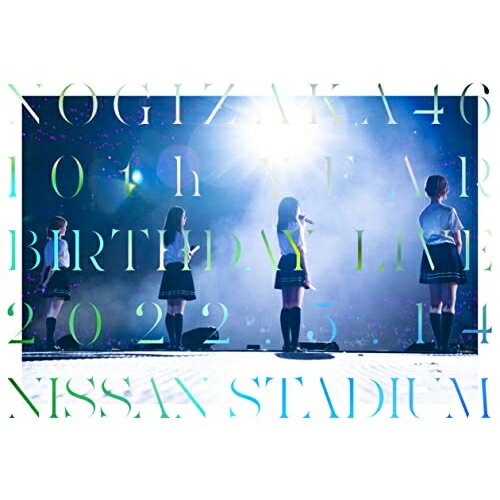 10th YEAR BIRTHDAY LIVE 2022.5.14-15 NISSAN STADIUM DAY1乃木坂46ノギザカフォーティーシックス のぎざかふぉーてぃーしっくす　発売日 : 2023年2月22日　種別 : DVD　JAN : 4547366594423　商品番号 : SRBL-2115【収録内容】DVD:11.OVERTURE2.ぐるぐるカーテン3.おいでシャンプー4.走れ!Bicycle5.指望遠鏡6.せっかちなかたつむり7.狼に口笛を8.制服のマネキン9.でこぴん10.他の星から11.バレッタ12.君の名は希望13.ロマンティックいか焼き14.ガールズルール15.気づいたら片想い16.夏のFree&Easy17.何度目の青空か?18.ここにいる理由19.命は美しい20.僕がいる場所21.今、話したい誰かがいる22.太陽ノック23.悲しみの忘れ方DVD:21.ハルジオンが咲く頃2.サヨナラの意味3.裸足でSummer4.きっかけ5.絶望の一秒前6.ごめんねFingers crossed7.インフルエンサー8.他人のそら似9.I see...10.スカイダイビング11.君に叱られた12.ジコチューで行こう!13.夜明けまで強がらなくてもいい14.僕は僕を好きになる15.Sing Out!16.会いたかったかもしれない17.ハウス!18.乃木坂の詩