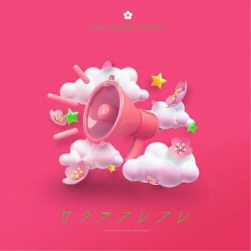CD / THE SUPER FRUIT / サクラフレフレ (通常盤) / TRAK-191