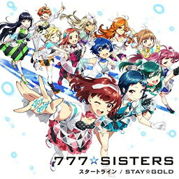 CD / 777☆SISTERS / スタートライン/STAY☆GOLD (通常盤) / VICL-37293