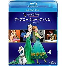 【新古品（未開封）】【BD】ディズニーディズニー・ショートフィルム・コレクション ブルーレイ+DVDセット [VWBS-6920]