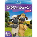 【アウトレット】 BD / ひつじのショーン シリーズ5(Blu-ray Disc) / VWBS-7016
