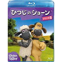 BD / キッズ / ひつじのショーン シリーズ5(Blu-ray) / VWBS-7016