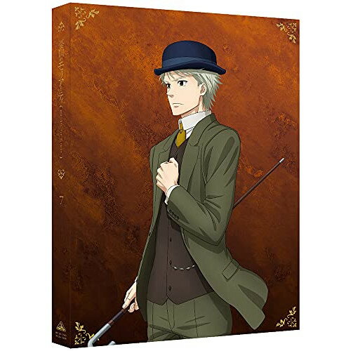 【 お取り寄せにお時間をいただく商品となります 】　・入荷まで長期お時間をいただく場合がございます。　・メーカーの在庫状況によってはお取り寄せが出来ない場合がございます。　・発送の都合上すべて揃い次第となりますので単品でのご注文をオススメい...