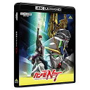 【取寄商品】BD / 劇場アニメ / 機動戦士ガンダムNT / BCQA-14