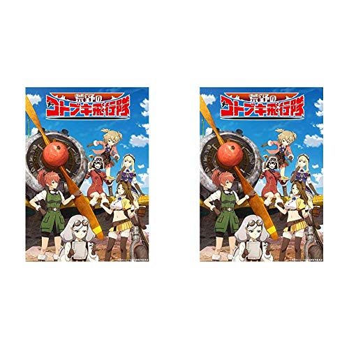 [주문 상품] BD / TV 애니메이션 / 광야의 코토 부키 비행대 Blu-ray BOX 상권 (Blu-ray) (본편 디스크 2 장 + 특전 디스크 1 장) (특장 한정판) / BCXA-1438