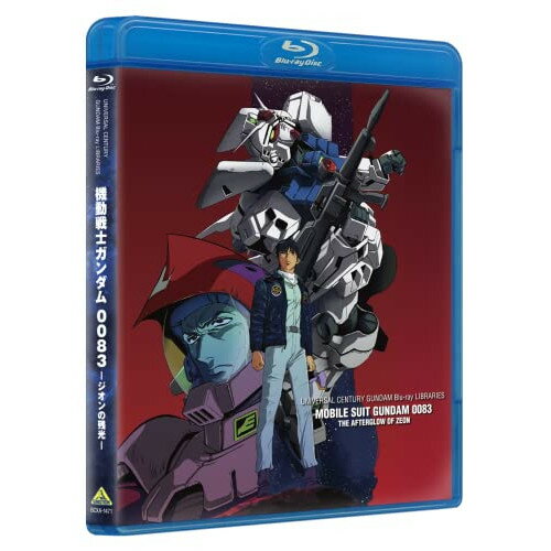 【取寄商品】BD / 劇場アニメ / 機動戦士ガンダム0083 -ジオンの残光-(Blu-ray) (本編ディスク 特典ディスク) / BCXA-1471