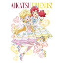 【取寄商品】BD / キッズ / アイカツフレンズ!Blu-ray BOX 1(Blu-ray) / BIXA-9006