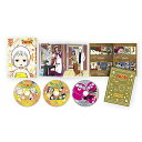 【取寄商品】BD / OVA / ジャングルはいつもハレのちグゥ ～グゥBOX～(Blu-ray) (2Blu-ray+CD) / BIXA-9059