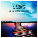 【取寄商品】CD / Roselia / Opera of the wasteland / BRMM-10111