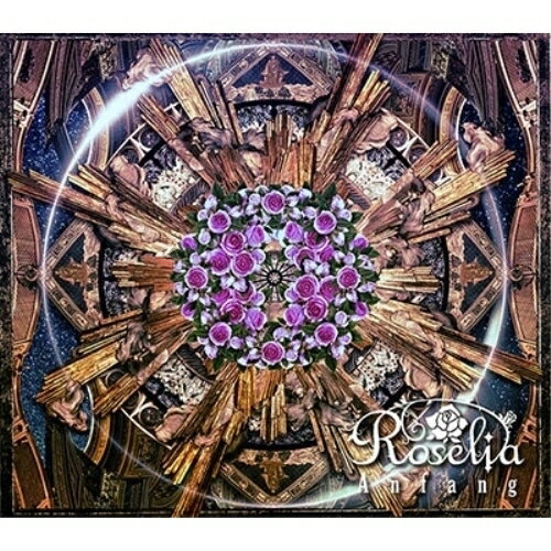 【エントリーでポイント5倍】 【取寄商品】CD / Roselia / Anfang (CD+2Blu-ray) (限定盤) / BRMM-10121