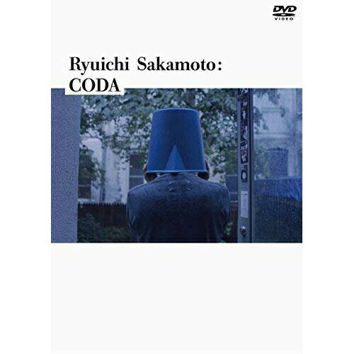 �ڼ���ʡ�DVD / ����ζ�� / Ryuichi Sakamoto:CODA ����������ɡ����ǥ������ / DABA-5353
