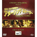DVD / 海外TVドラマ / 世にも不思議なアメージング・ストーリー 1stシーズン パート2 バリューパック / GNBF-3639